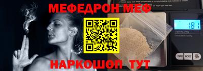 героин Кунгур