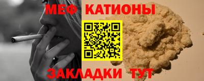 apvp Кумертау