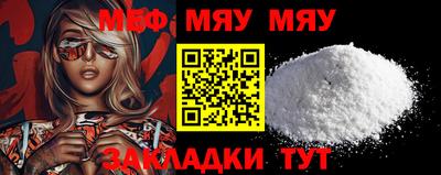 героин Кунгур