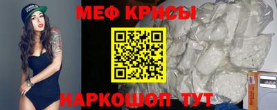 apvp Кумертау