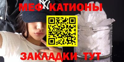 круглые Ликино-Дулёво