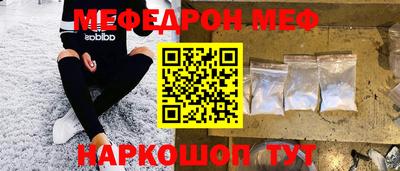 героин Кунгур