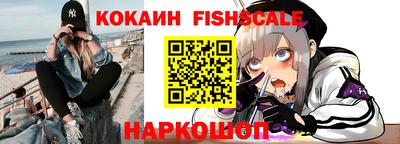 первитин Кулебаки