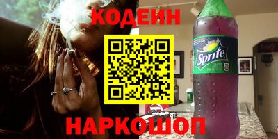 первитин Кулебаки