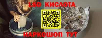 первитин Кулебаки