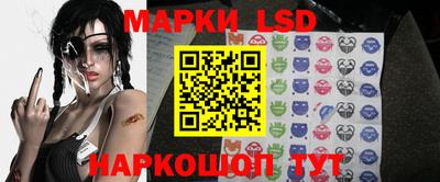 героин Кунгур