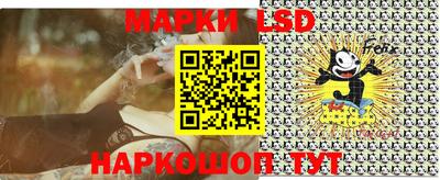 apvp Кумертау