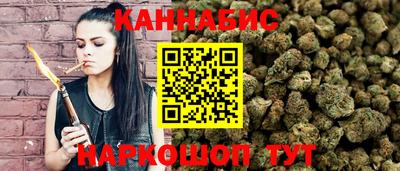 apvp Кумертау