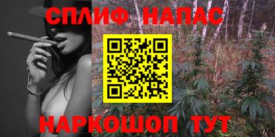apvp Кумертау