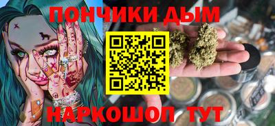 героин Кунгур