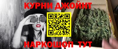 прущий лед Лесосибирск