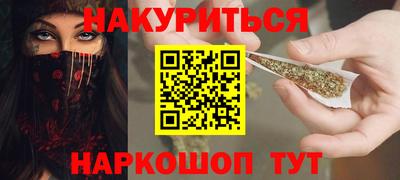 первитин Кулебаки