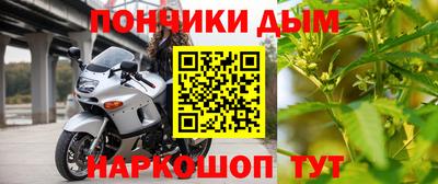 apvp Кумертау