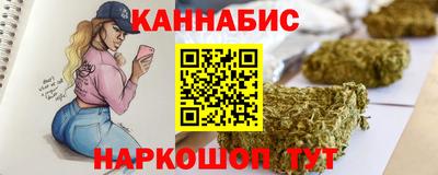 героин Кунгур