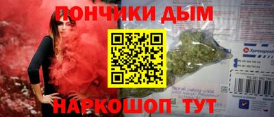 apvp Кумертау