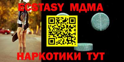 первитин Кулебаки