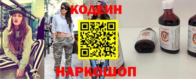 apvp Кумертау