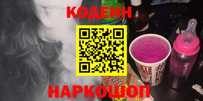 первитин Кулебаки
