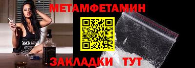 apvp Кумертау