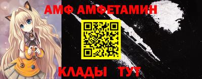 прущий лед Лесосибирск