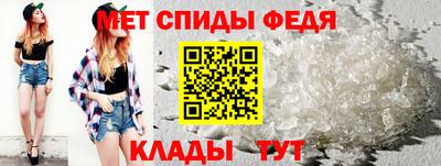 apvp Кумертау