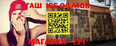 apvp Кумертау