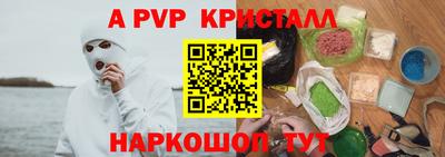 первитин Кулебаки