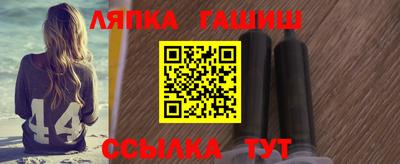 apvp Кумертау