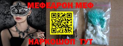 круглые Ликино-Дулёво