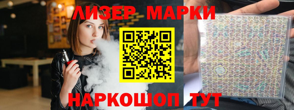 ЛСД экстази кислота  Лсд 25 экстази ecstasy  Вязники  Вход с VPN 