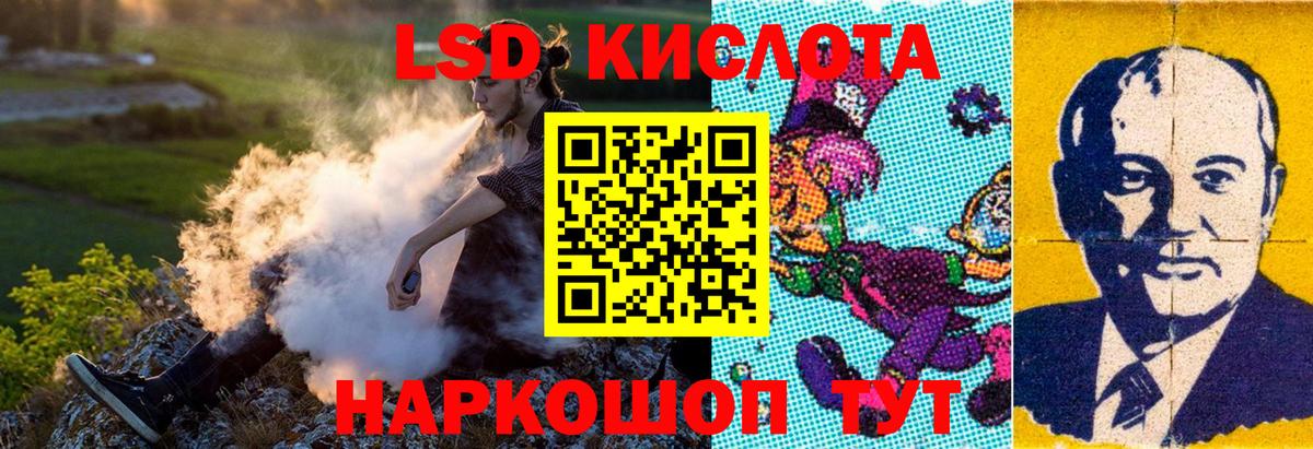 Марки 25I-NBOMe 1500мкг  Вход с VPN  Вязники 