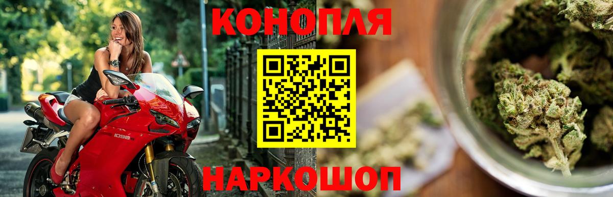  COCAIN Вязники